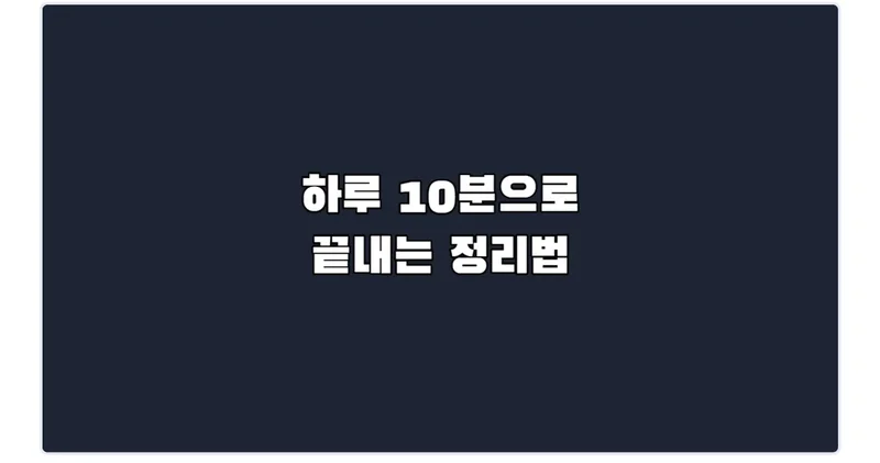 썸네일 만들기 유튜브 썸네일 예시